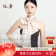 絲界【熱賣(mài)1萬(wàn)+】真絲絲巾女通勤百搭長(cháng)巾100%桑蠶絲暴富領(lǐng)巾圍巾禮物
