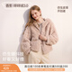 香影【咩咩絨】粉色連帽毛毛外套女2025冬季新款短款毛絨環(huán)保皮草 淺粉 M 160/84A/95-110斤