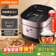 蘇泊爾（SUPOR）電飯煲4-5人大容量5升IH加熱球釜柴火飯電飯鍋上蒸下煮家用智能預約微壓電飯鍋SF50HC750