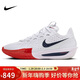 耐克（NIKE）男子 籃球鞋 新年紅 G.T. CUT 3緩震運動(dòng)鞋DV2918-103 紅白色42.5