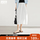 對白【花苞裙】法式極簡(jiǎn)白色半身裙女2025夏新款空氣蓬松抽褶傘裙 月光白 M