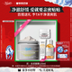 科顏氏（Kiehl's）白泥面膜125ml 祛痘控油去角質(zhì)護膚品  情人節禮物