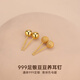 戚小米s999純銀金豆豆耳釘女養耳洞防堵耳骨釘小耳環(huán)養耳棒睡覺(jué)免摘耳飾 金色5mm光面圓珠耳釘【1對】999足銀