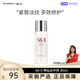 SK-II神仙水護膚sk2精華露 提拉緊致淡紋保濕滋潤skii情人節新年禮物 【入門(mén)體驗】SK2神仙水30ml（中樣）