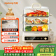 九陽(yáng)（Joyoung）電蒸鍋快速蒸汽24L三層大容量家用多功能電蒸箱多用途鍋全透明視窗不銹鋼蒸片GZ578【九陽(yáng)漫生活】