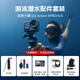影仕匠適用DJI大疆Action5Pro配件大全OsmoAction4/3運(yùn)動相機(jī)騎行潛水游滑雪vlog全能套裝掛脖收納包濾鏡 潛水游泳套裝 適用 Action 5Pro/4