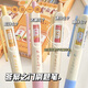 轉轉祈愿筆變臉筆按動(dòng)ins表情筆學(xué)生圓珠筆速干ST頭順滑刷題黑筆減壓按動(dòng)筆0.5筆芯黑色簽字筆 【答案之門(mén)】全套4支筆 0.5mm x 【咔巴熊求簽祈愿刷題筆】