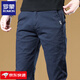 羅蒙高端休閑褲男2025秋冬修身直筒薄款彈力商務(wù)西裝褲中青年長(cháng)褲子 131寶藍常規 31