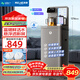美菱富鍶礦化茶吧機智能語(yǔ)音大箱體多功能辦公室家用立式飲水機防溢燒水壺山水透影屏MC-H50營(yíng)養泉1.0