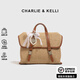 CHARLIE&KELLI CK品牌輕奢女包2026新款草編雙肩包女士沙灘郊游大容量背包 棕色【三八女神節女生禮物送媽媽】