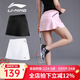 李寧（LI-NING） 羽毛球裙運動(dòng)短裙女式 防走光打底褲大碼網(wǎng)球裙子瑜伽健身跑步 淺粉紅 L