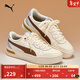 彪馬（PUMA）小白鞋|增高厚底網(wǎng)球板鞋女冬運動(dòng)休閑鞋SKYE 374764 米白色-棕色-天空藍-30 39