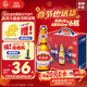 燕京啤酒 U8小度酒8度啤酒500ml*6瓶 （禮盒裝）熱賣(mài) 整箱裝年貨送禮