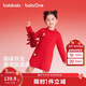 巴拉巴拉童裝兒童連衣裙女童新中式紅色新年拜年服吉祥好運裙