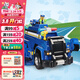 汪汪隊立大功（PAW PATROL）玩具車(chē)狗狗巡邏車(chē)玩具套裝聲光玩具生日禮物兒童-終級警車(chē)