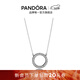 潘多拉（PANDORA）Pandora的心925銀項鏈圓環(huán)簡(jiǎn)約優(yōu)雅生日禮物送女友 45cm 590514CZ 45cm