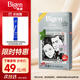 Bigen美源發(fā)采黑發(fā)霜 80g天然黑 881進(jìn)口快速染發(fā)健康遮白贈8g洗發(fā)水