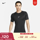 耐克男子緊身輕薄訓練上衣冬季舉重速干短袖針織NIKE PRO FB7933 010黑/白 S