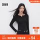 森馬（Semir）長(cháng)袖T恤女春季短款純色正肩木耳邊花邊內搭緊身上衣101125101009