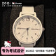 正港（ZGO）x三麗鷗hellokitty學(xué)生手表初高中女生考試專(zhuān)用只看時(shí)間靜音手表