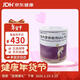 【原研進(jìn)口】[紐英特] 腸內營(yíng)養粉劑(AA-PA) 400g/罐*5罐裝