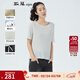 斯琴女低圓領(lǐng)套頭棉麻混紡短袖針織衫T恤上衣BJCB004 淺綠 L