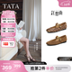 他她（TATA）狂想曲女鞋秋季豹紋單鞋百搭瑪麗珍軟糯羊皮鞋子7H003AQ6 淺啡 37