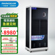 百奧（PARKOO） 工業(yè)除濕機金剛5A框架抽濕機除濕器大型工廠(chǎng)車(chē)間倉庫廠(chǎng)房地下室食品藥品 240L/天 CF10SD