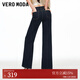 VEROMODA【超模褲】牛仔褲女新款原色復古高腰牛仔褲 特深牛仔藍-美臀版 M