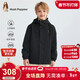 暇步士（Hush Puppies）童裝兒童三防外套25秋女童戶(hù)外風(fēng)衣男童防風(fēng)夾克 鉆石黑   170   