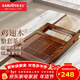 金灶（KAMJOVE）雞翅木茶盤(pán) 整套茶具套裝茶臺燒水壺一體全自動(dòng)上水功夫茶具K-220 雞翅木茶盤(pán)（不含茶藝爐） 1個(gè)