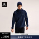 KAILAS凱樂(lè )石M8 IC-MAX軟殼外套男GTX 3L防風(fēng)保暖耐磨攀巖登山服秋冬 蔚鈷藍KG2539102 M