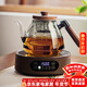 憶壺茶（YIHUTEA）煮茶壺電陶爐煮茶器燒水壺泡茶爐養生壺套裝泡茶壺加厚功夫茶具 1500w木紋爐+黑色蒸煮壺1.2L