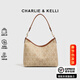 CHARLIE&KELLI CK品牌輕奢包包女包腋下托特包女款單肩斜挎包包新年情人節禮物 棕色【順豐包郵 品牌禮袋】