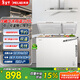 美菱（MeiLing）冷柜201/220/217/218升臥式家用商用冷藏冷凍兩門(mén)雙溫超薄一級能效頂開(kāi)雙開(kāi)保鮮大容量補貼電冰柜 BCD-220DT-白 220L 【雙溫】