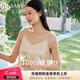 金三塔重磅真絲吊帶女100%桑蠶絲短款吊帶背心 白玉蘭色 M