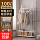 衣架臥室落地晾衣架室內家用陽(yáng)臺掛衣架置物架加厚衣帽架衣架掛桿 白100cm【仙人掌款式】雙桿