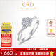 CRD克徠帝【現貨閃發(fā)】星韻鉑金鉆戒女群鑲鉆石戒指求婚結婚訂婚 【G0590】鉑金鉆戒共約30分