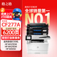 格之格m329dw硒鼓 適用惠普cf277a硒鼓405d m429dw 305dn 329dn hp405n m429fdw打印機277a硒鼓 帶芯片2支裝