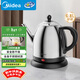 美的（Midea）電熱水壺煮茶器304不銹鋼燒水壺0.8L開(kāi)水壺養生專(zhuān)業(yè)茶藝壺嘴大功率速沸保溫防燙MK-PCE011