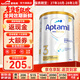 愛(ài)他美（Aptamil）澳洲白金版 含DHA葉黃素 嬰幼兒配方牛奶粉900g 新西蘭原裝進(jìn)口 3段 【1-3歲】效期27年10-28年2月 1罐裝【咨詢(xún)領(lǐng)券 更劃算】