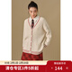 獨束大碼女裝學(xué)院風(fēng)中長(cháng)款針織開(kāi)衫2024冬季新款復古慵懶毛衣外套 深灰 M (尺碼：1)
