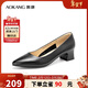 奧康（Aokang）官方女鞋 牛皮鞋女細跟職業(yè)工作鞋OL尖頭淺口單鞋中跟款37碼