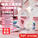 ONIKUMA無(wú)線(xiàn)藍牙耳機頭戴式三模游戲貓耳朵可愛(ài)女生降噪網(wǎng)課音樂(lè )電競吃雞耳機帶麥手機筆記本電腦臺式通用 白粉色三模耳機+RGB多功能支架