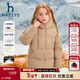 哈吉斯（HAZZYS）品牌童裝男女童羽絨服冬季新款三防透濕羽絨服 暖卡其 165