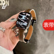 適用iwatchs9手表帶s10新款s10女生蘋果手表s7s6表帶s5磁吸s9皮質(zhì) 焦褐色 適用iwatch s10【42mm】表帶