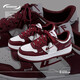 回力官方板鞋男鞋春秋款百搭戶(hù)外情侶休閑鞋子運動(dòng)男女鞋 白/紅 41