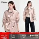 fano studios范洛Fano 藝術(shù)系短活頁(yè)可拆卸肩章經(jīng)典短風(fēng)衣外套女小個(gè)子2026春 粉色 現貨 S