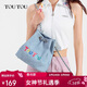 toutou女包一包多用小鏈條雙肩包書(shū)包背包流浪包送女友禮物