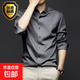 【冰絲抗皺】男長(cháng)袖春夏商務(wù)工裝襯衣免燙修身正裝商務(wù)打底衫 深灰 2XL 42 推薦體重【145-160斤】